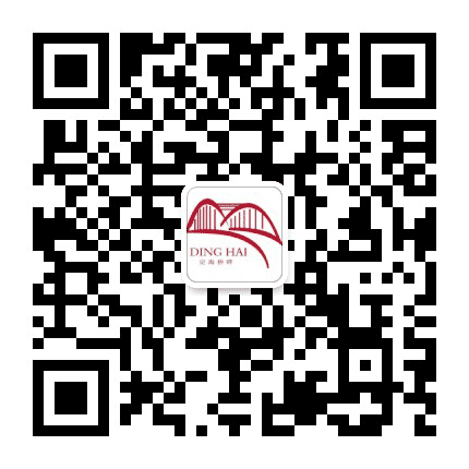 定海桥畔公众号二维码