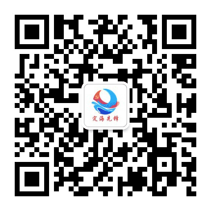 定海先锋公众号二维码