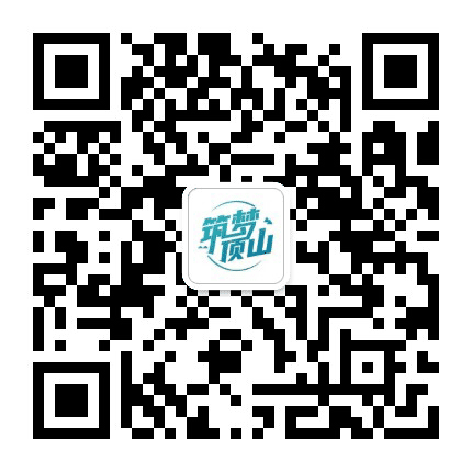 筑梦顶山公众号二维码