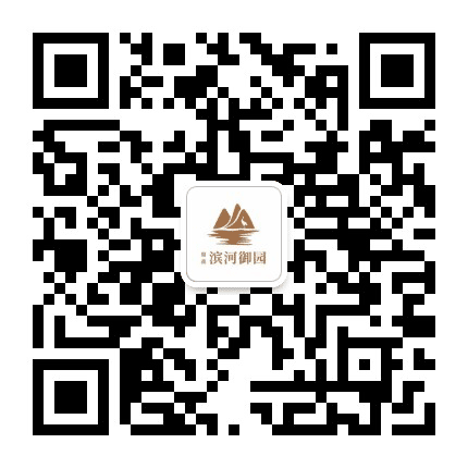 襄城鼎鑫房产公众号二维码