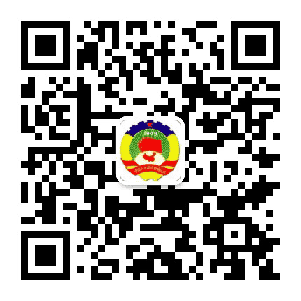 定州政协公众号二维码