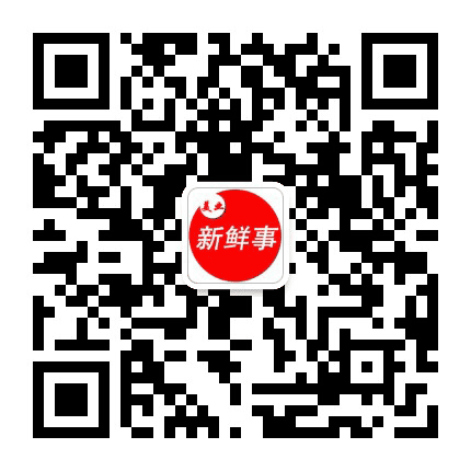 美业新鲜事公众号二维码