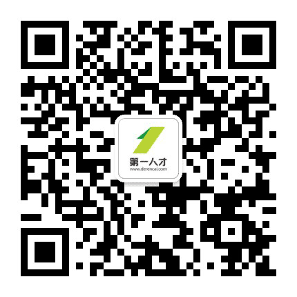 陕西工程招聘公众号二维码