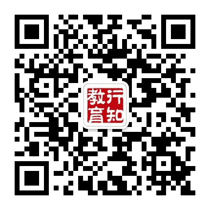 梅州行知学堂公众号二维码