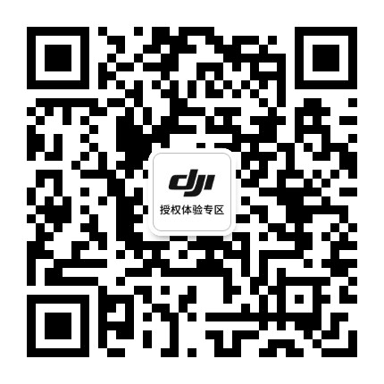 长乐Fun飞公众号二维码