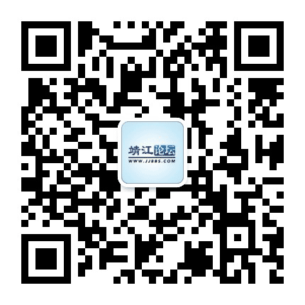 靖江论坛公众号二维码