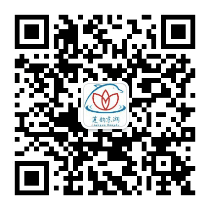莲韵东湖公众号二维码