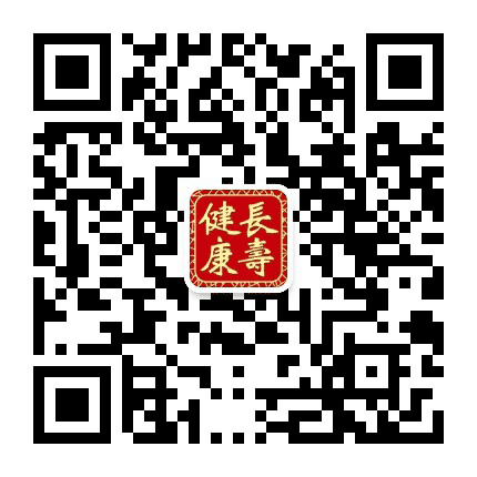 头号健康长寿公众号二维码