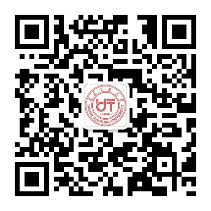 大连交通大学公众号二维码