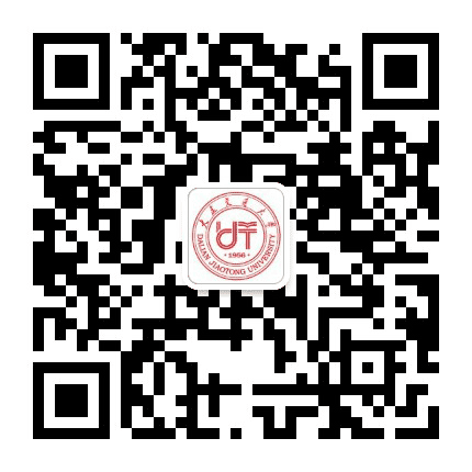 大连交通大学招生办公室公众号二维码