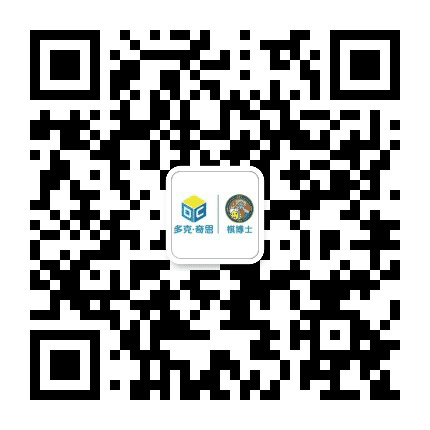 多克奇思大亚湾校区公众号二维码