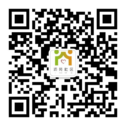 大沥镇沥苑社区公众号二维码