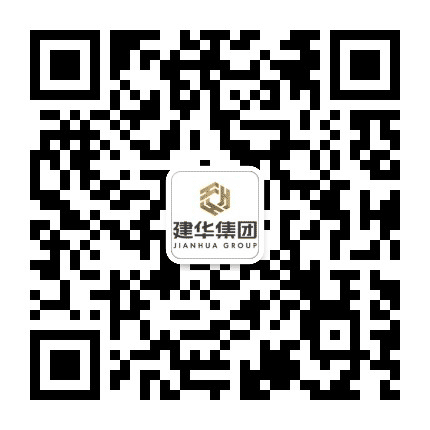 大连建华集团公众号二维码