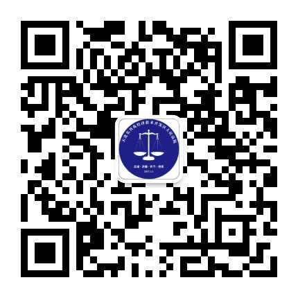 大连长兴岛人民法院公众号二维码