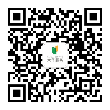 大华物业大连公众号二维码