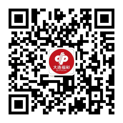 大连福彩订阅号公众号二维码