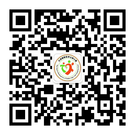 大连高新区中心幼儿园公众号二维码