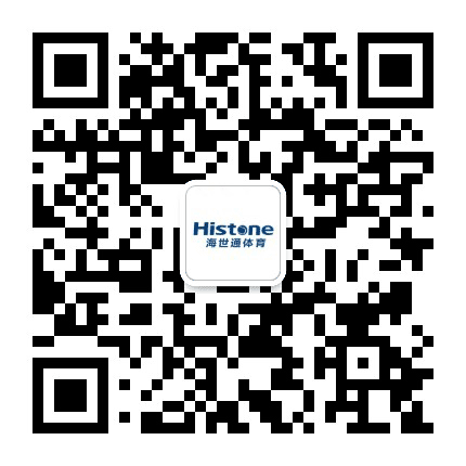 海世通体育公众号二维码