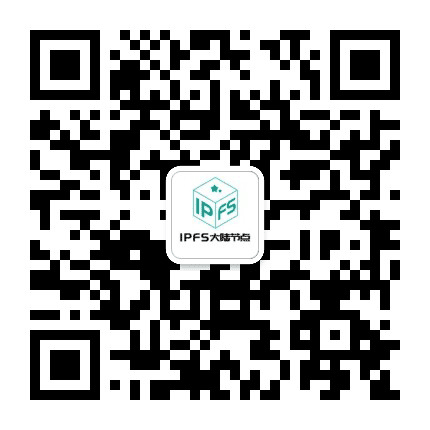 大陆节点公众号二维码
