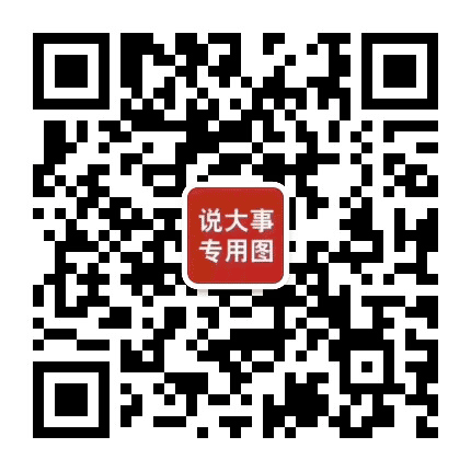 机器人蓟州活动中心公众号二维码