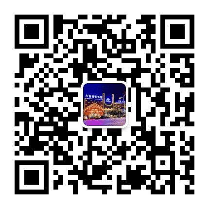 临朐大连沐浴汤泉公众号二维码