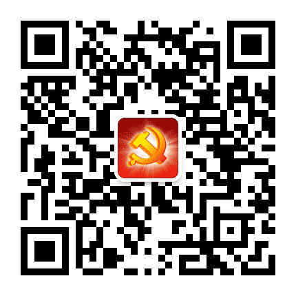 带岭党建公众号二维码