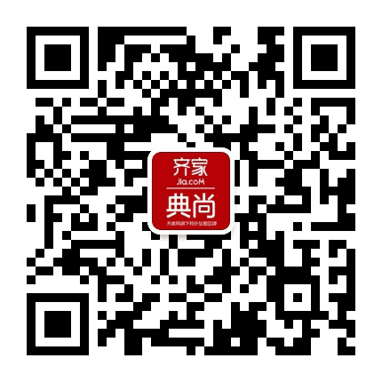 齐家典尚大连分站公众号二维码
