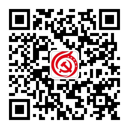 达拉特旗机构编制信息公众号二维码