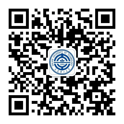 大连理工大学医院公众号二维码