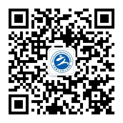 大连理工大学人文与社会科学学部公众号二维码