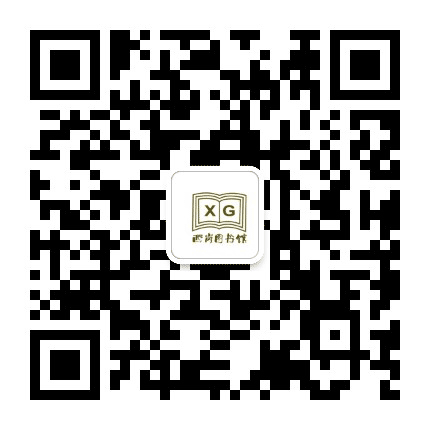 大连市西岗区图书馆公众号二维码