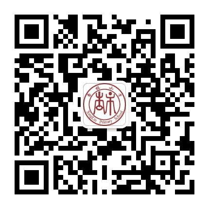 大连经济技术开发区杏林小学公众号二维码