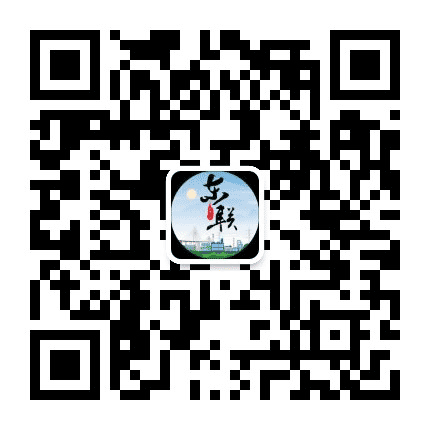 东联之声公众号二维码