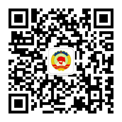 多伦政协公众号二维码