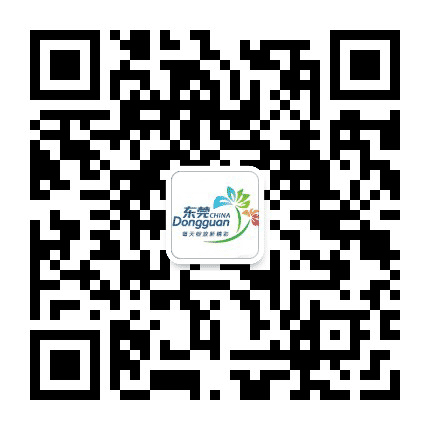 东莞市旅游集散中心公众号二维码