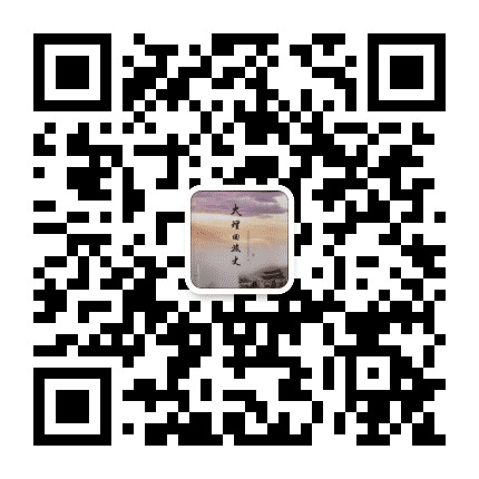 大理回族公众号二维码