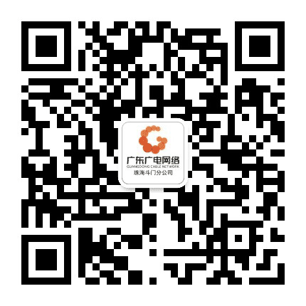 珠海斗门U互动公众号二维码
