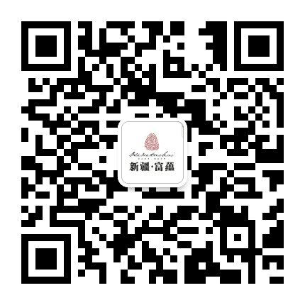 富蕴旅游公众号二维码