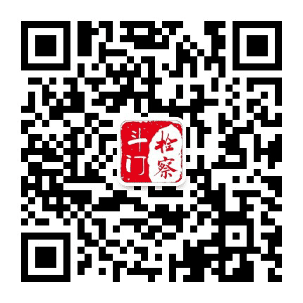 斗门检察公众号二维码