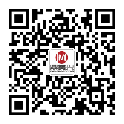 鼎美兴公众号二维码
