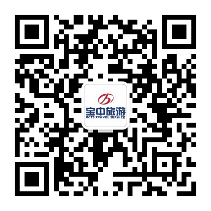 定南宝中旅游公众号二维码