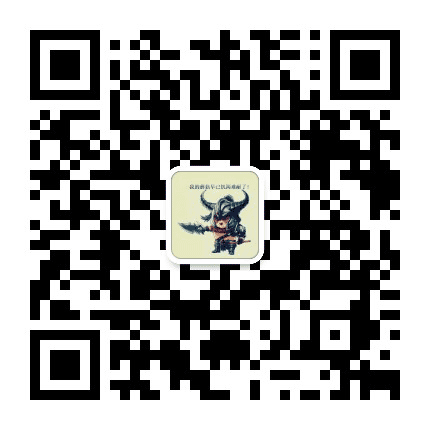 毒蘑菇小分队公众号二维码
