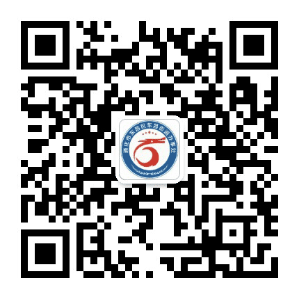 东昌街道便民服务平台公众号二维码