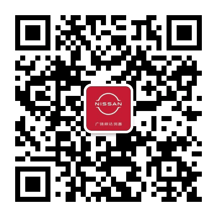 东风日产东营顺达润嘉专营店公众号二维码