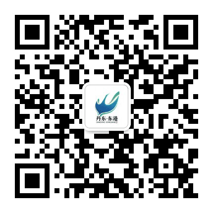 辽宁省东港电视台公众号二维码