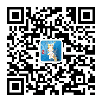 东莞美食街公众号二维码