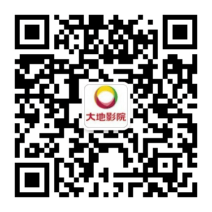 大地影院塘厦缤纷时代店公众号二维码