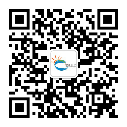 锦江东光公众号二维码