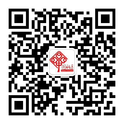 西安东关社区公众号二维码