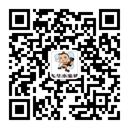东华小蜜蜂公众号二维码